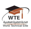 Global Technical Elite